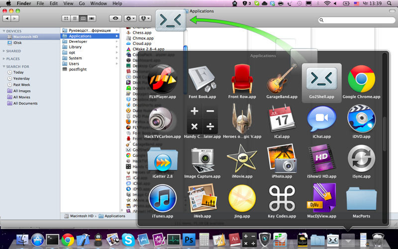 Istumbler Windows