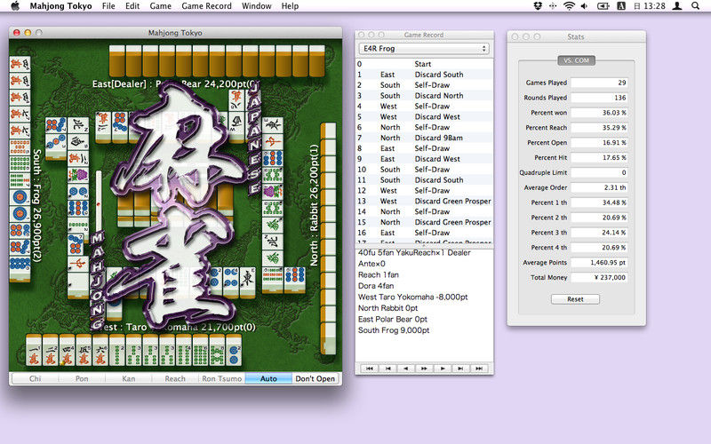 Mahjong Solitaire [addons]