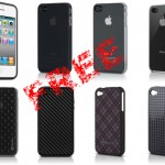 i4frcase i4frcase