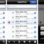 ifileupdate