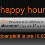 incheie incheie