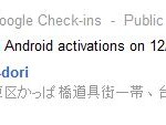 3.7milactiv 3.7milactiv