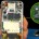 smphone