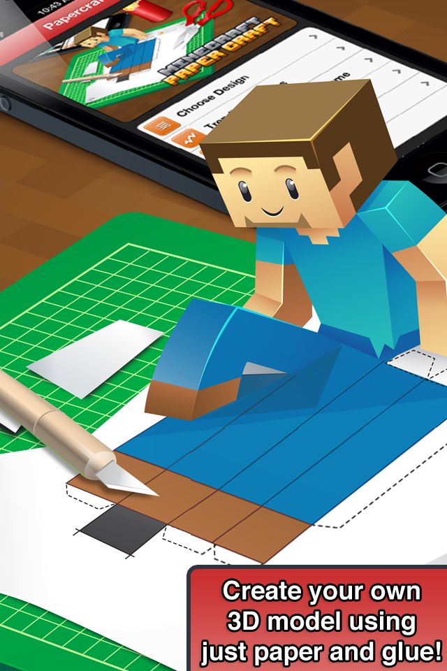 майнкрафт papercraft studio скачать на андроид #4