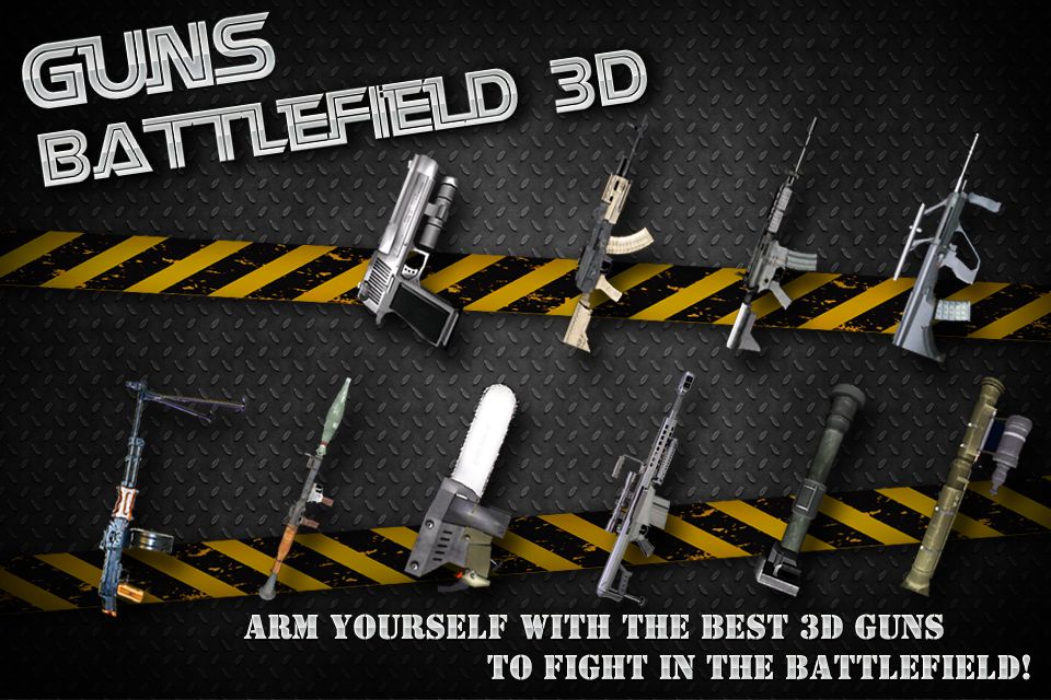 Gun fight. Battlefield 3 оружие. Топ Ган бателфилд. Все оружия в Battlefield 3. К233-3 Battlefield Armed конструктор.