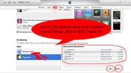 Aplicatii gratuite pentru iPhone, iPad si iPod Touch - 05 ... Aplicatii gratuite pentru iPhone, iPad si iPod Touch - 05 ... - 190 x 106 jpeg 5kB