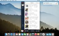 Ios streaming gratuit Ios streaming gratuit