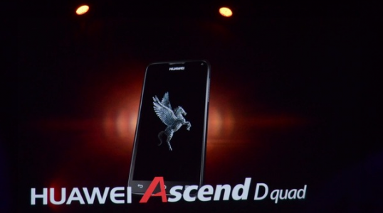 Huawei Ascend D XL -neliytiminen