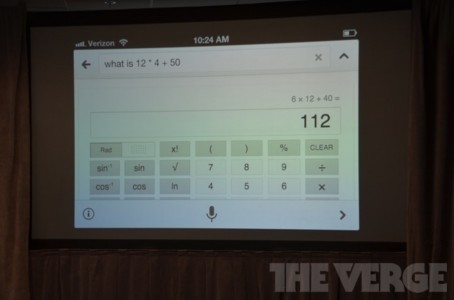 google-search2