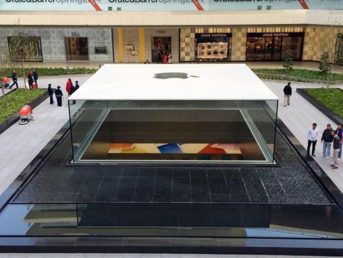 Apple Store Turquie - iDevice.ro 2