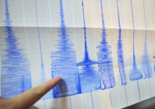 tremblement de terre 5.8 degrés Bucarest