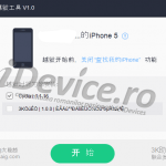 Tutoriel de jailbreak iOS 8.1.1 - iDevice.ro