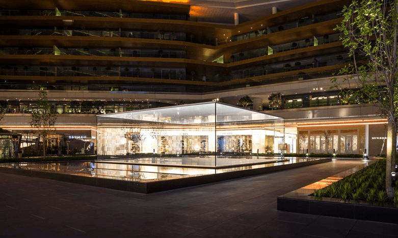 Apple Store Istanbul