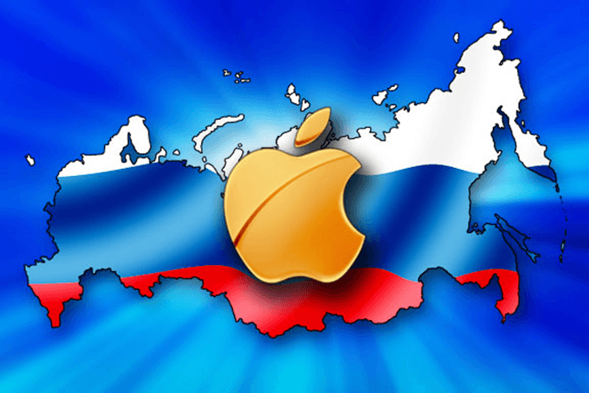 Vendite dell'Apple Store in Russia