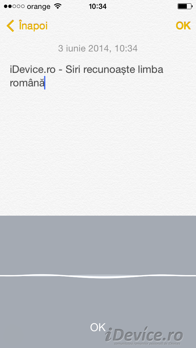 Siri in romana