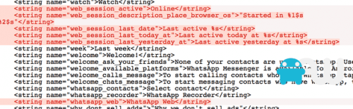 WhatsApp Messenger browser