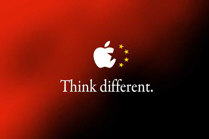 Apple China