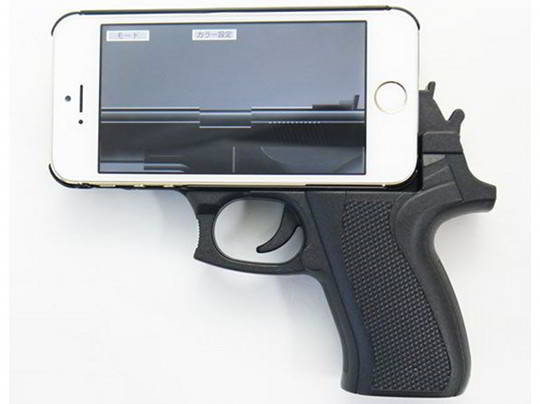 Etui na pistolet do iPhone'a