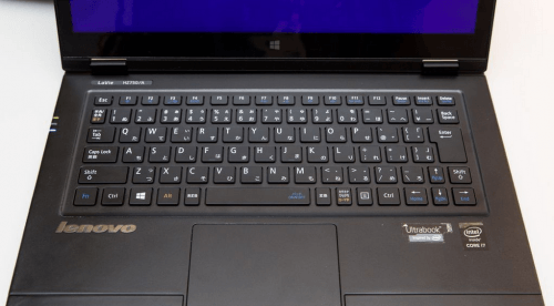 Lenovo LaVie Z – CES 2015 1