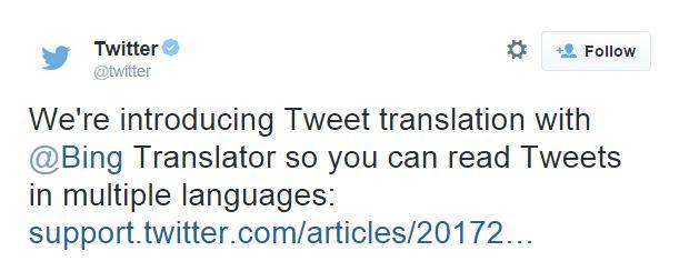 Twitter Translator