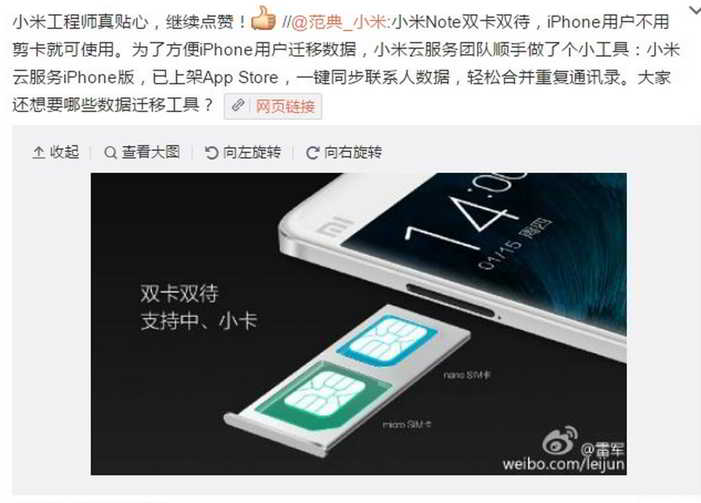 Xiaomi aplicatie iPhone