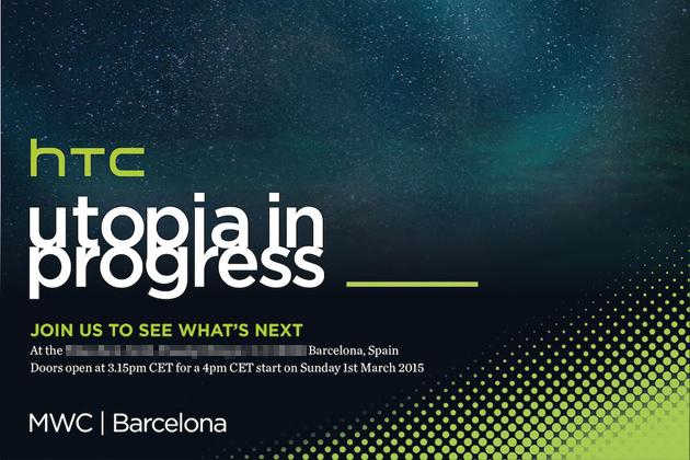 Invito alla conferenza stampa dell'HTC One M9