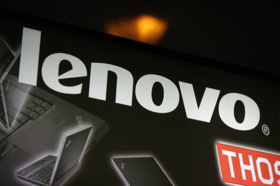 Lenovo adware
