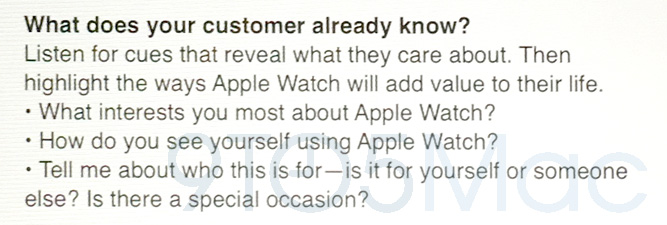Wyprzedaż Apple Watcha 1