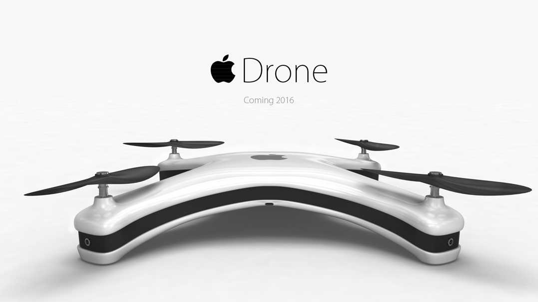 De drone-voorpagina van Apple