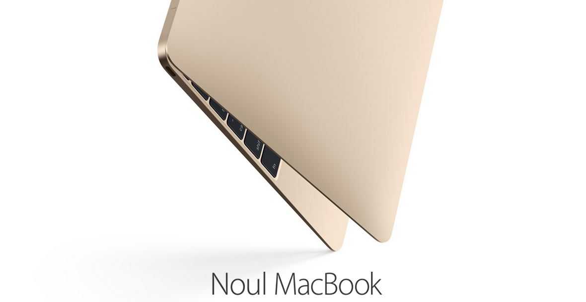 MacBook 12 pouces