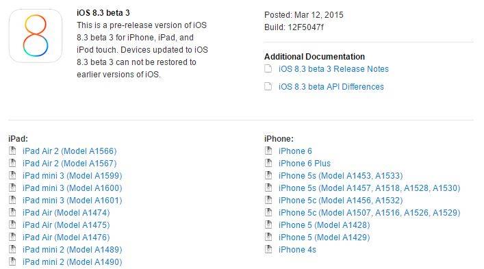 Installazione del download di iOS 8.3 beta 3