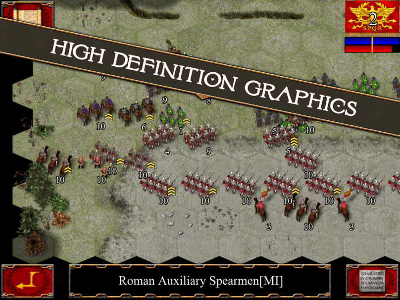 Ancient Battle Rome