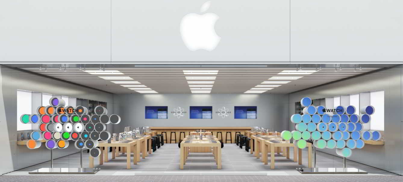 Apple Store-gevel Apple Watch