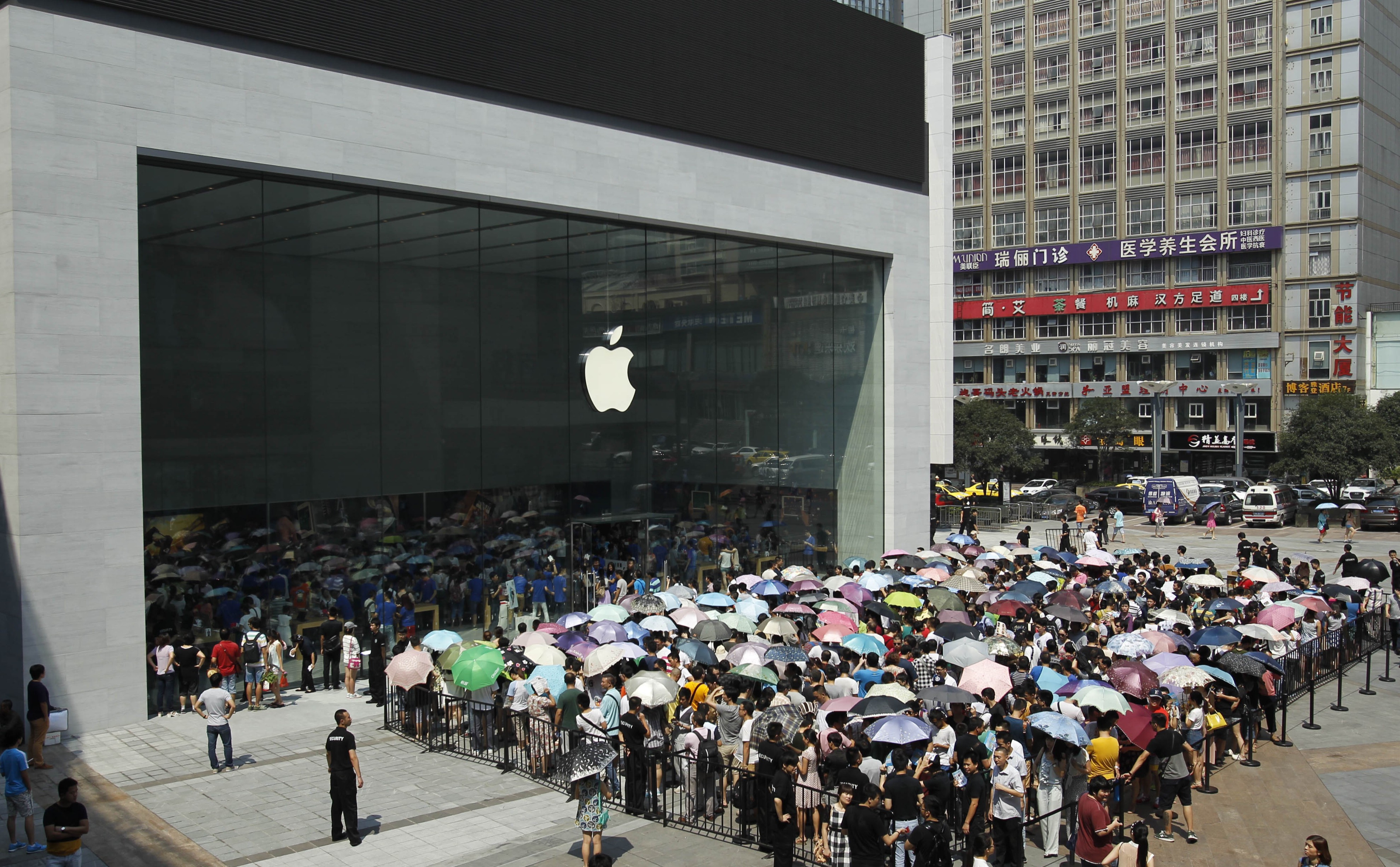 Apple Store China