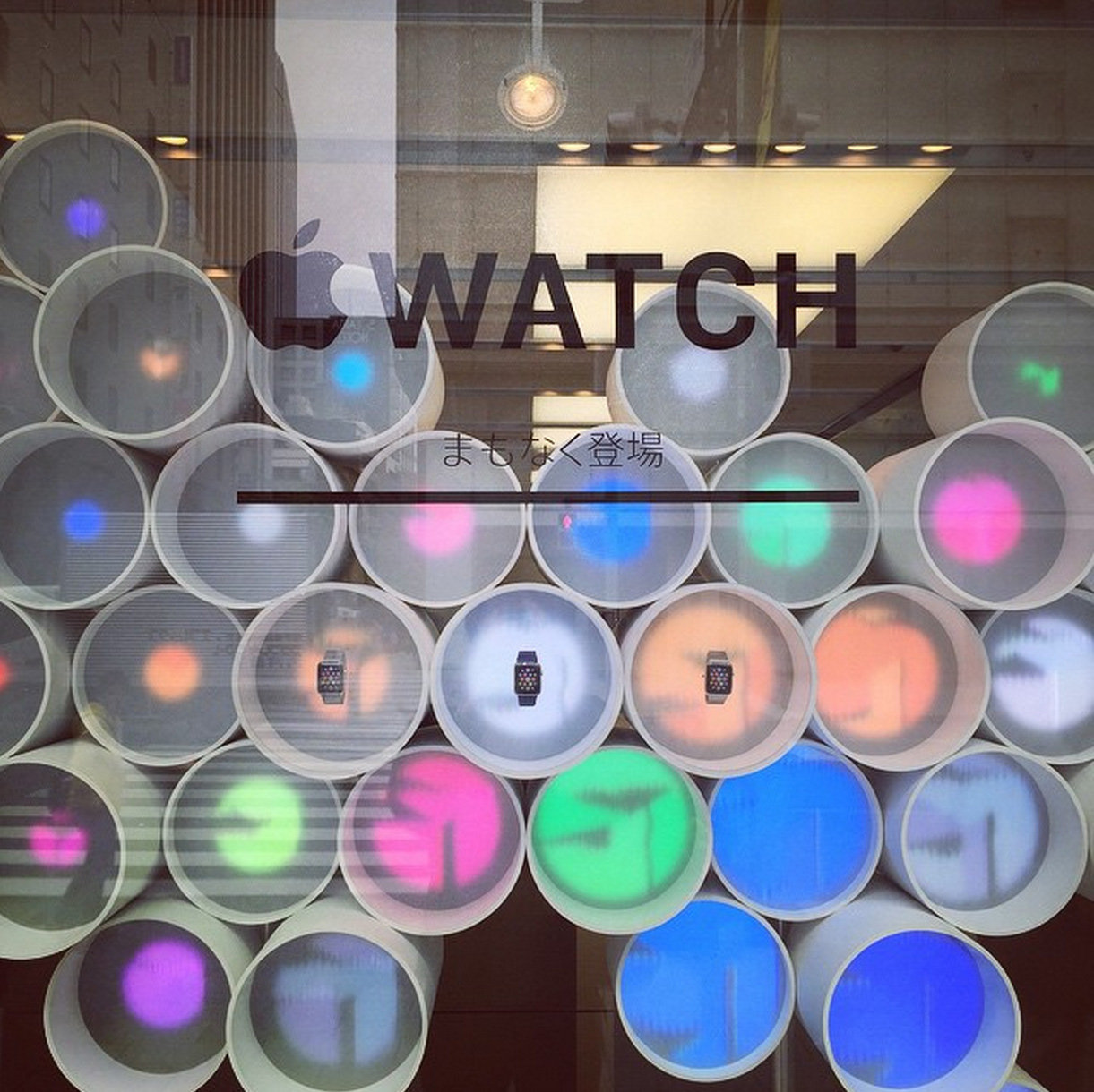 Tienda de prueba de Apple Watch 7