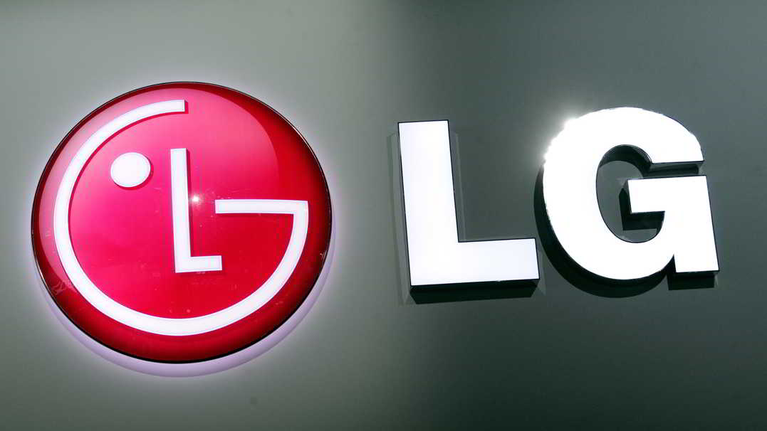 Logo de LG