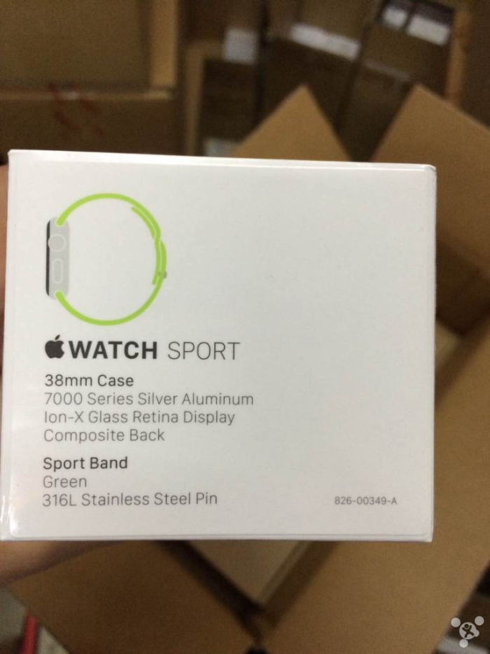 Boîte Apple Watch 1