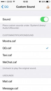 CustomNotificationSound