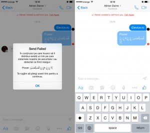 Protezione del testo di Facebook Messenger Riavvio dell'iPhone