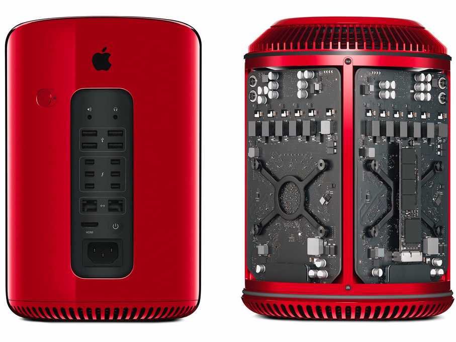 Rød Mac Pro
