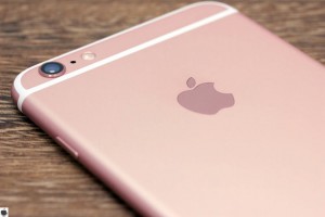 Guldpläterad iPhone 6S