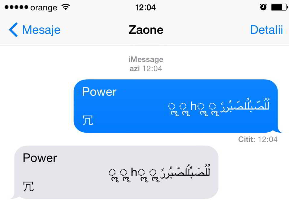 Sms-bericht voor opnieuw opstarten van iPhone