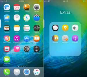 Ace iOS 9 theme