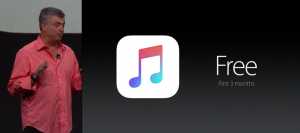 Przesyłanie strumieniowe Apple Music z iTunes Match