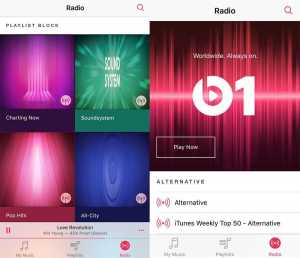 Beats 1 Radio