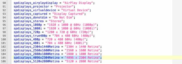 OS X El Capitan confirma iMac 4K si o telecomanda multitouch Bluetooth