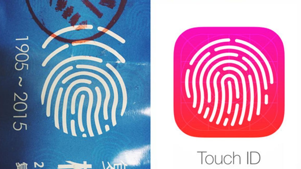 University copied Touch ID