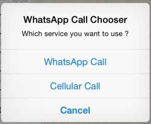 WhatsApp Call Chooser