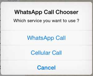 WhatsApp Call Chooser