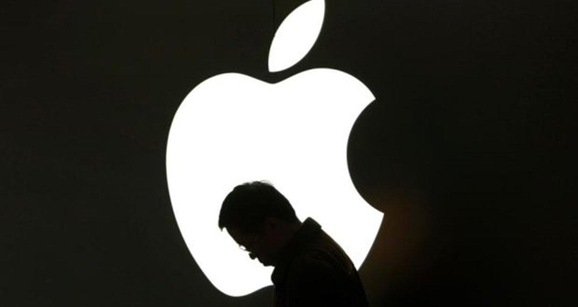 apple logo intunecat